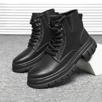 HORIZON PATH MARTIN BOOTS